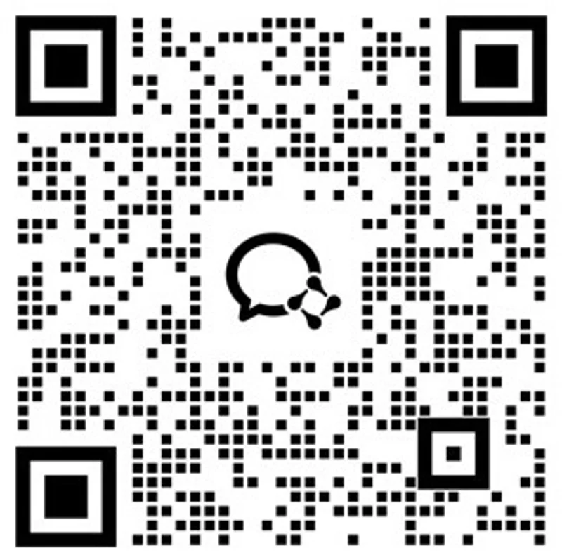企业微信